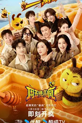 校园病娇小说同桌的橡皮擦封面